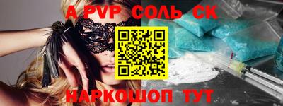 не бодяженный Краснодар
