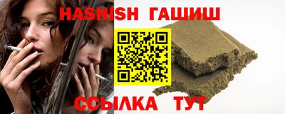 не бодяженный Краснодар