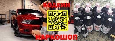 не бодяженный Краснодар