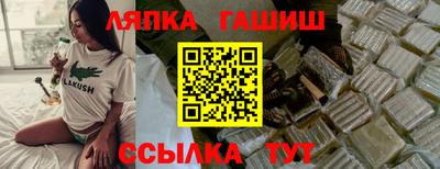mix Краснознаменск