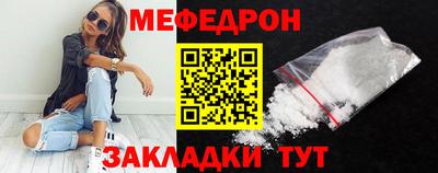 не бодяженный Краснодар