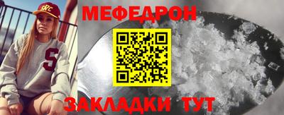 не бодяженный Краснодар
