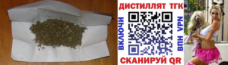 даркнет сайт Зеленогорск ТГК концентрат